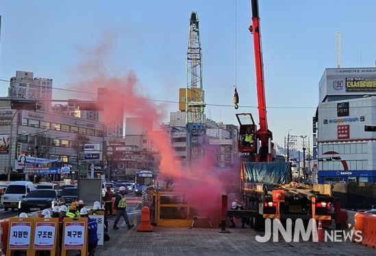 건설공사장 동절기 모의훈련