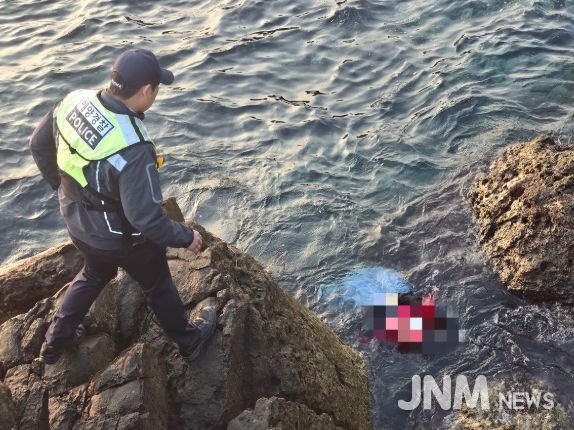 울진해경,실종자 발견·구조