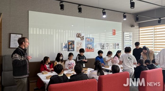 동구 원어민과 함께하는 주말 영어광장