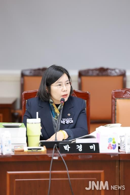 박경미 전라남도의원, 전세사기 피해 관련 전남도의 적극적 방안 마련 주문