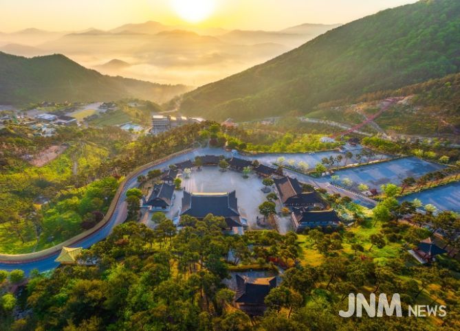 산청 동의보감촌 전경