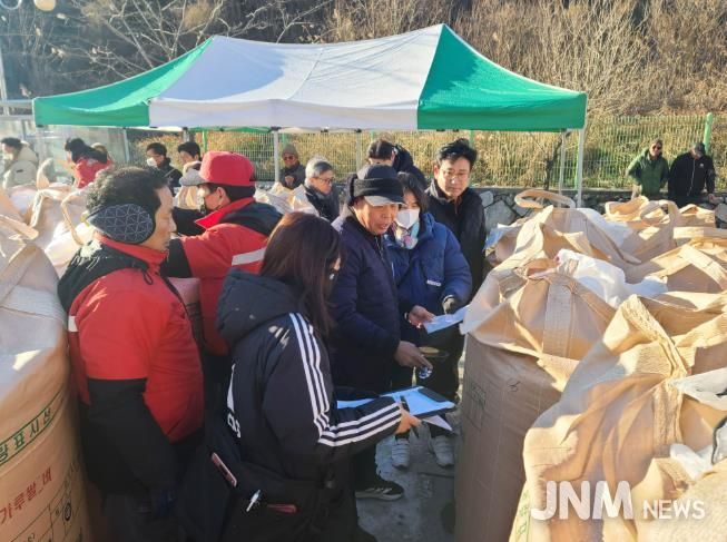 함양군 함양읍, 공공비축미 수매 완료