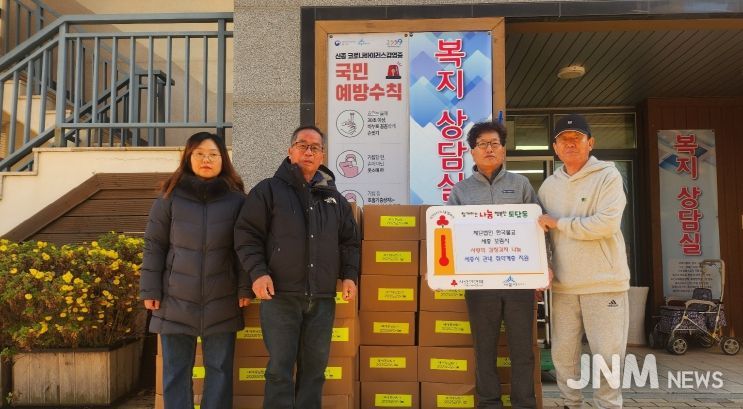 세종시 보림사, 직접 담근 김장김치 도담동 이웃위해 기부