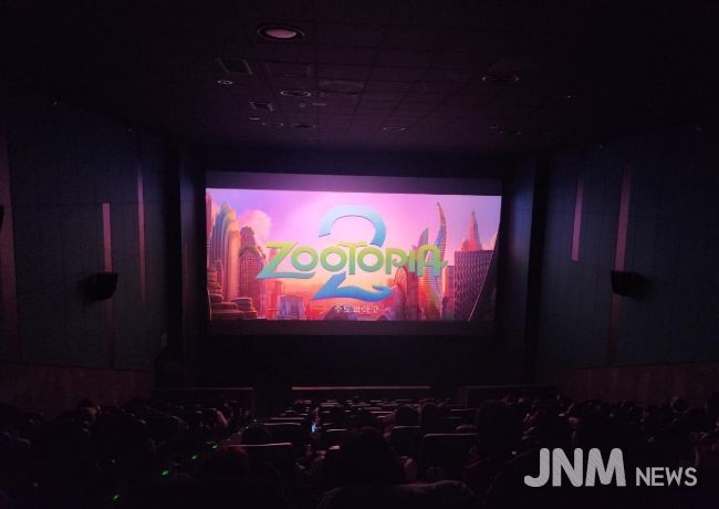 ‘드림스타트 가족사랑 영화관람’ 프로그램