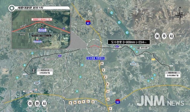 도수관로 개량공사 위치도