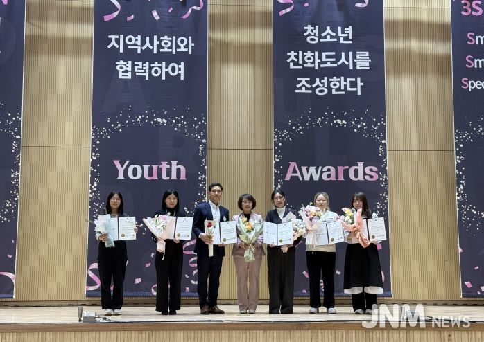 청소년자원봉사대회 수상