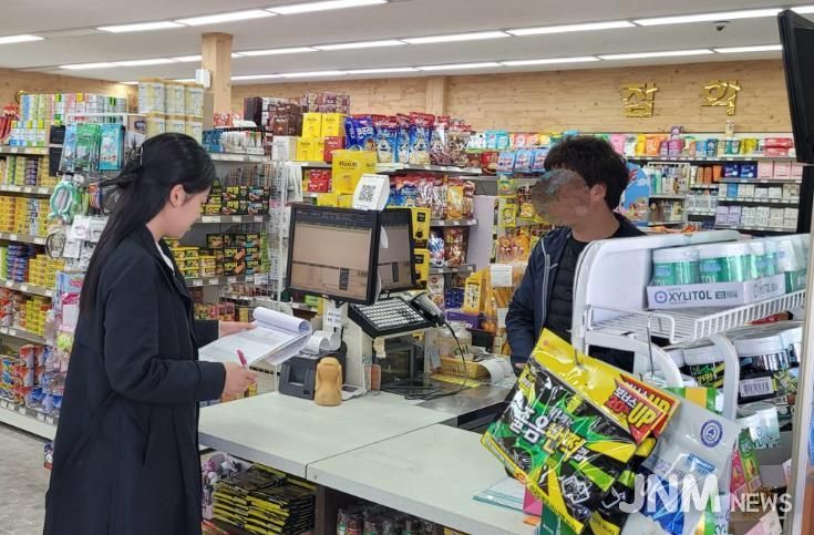 함평군 정신건강복지센터, 현장 점검 사진