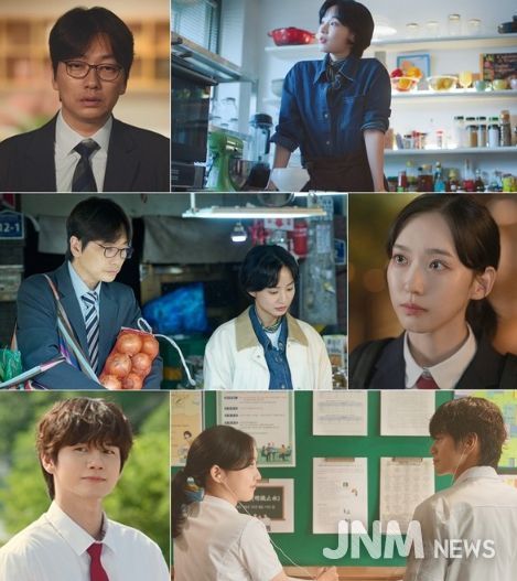 사진 제공 : 2025 KBS 2TV 단막 프로젝트 <러브 : 트랙>