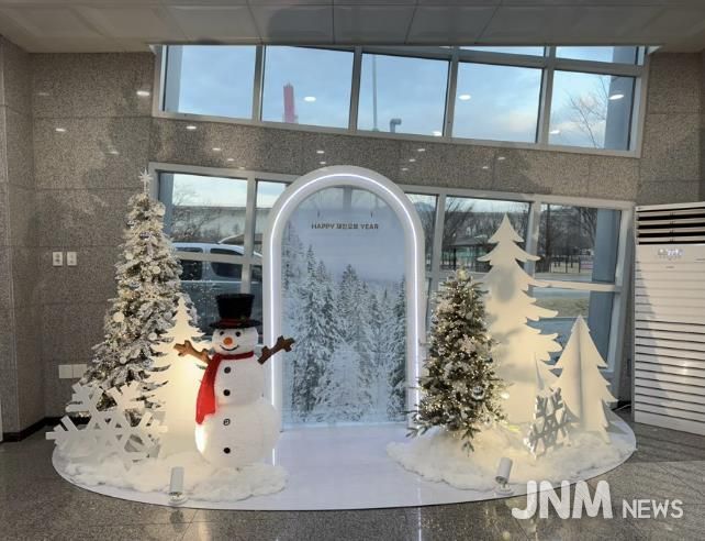 연천군시설관리공단, 관광지 내 ‘크리스마스 포토라운지’ 개방