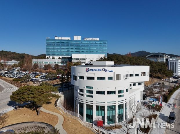 남원시 공공산후조리원‘산후케어센터 다온’