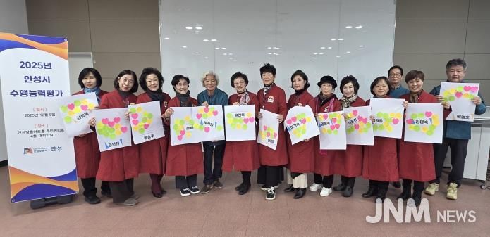 안성시, 감동을 전하는 해설...문화관광해설사 수행능력평가 실시