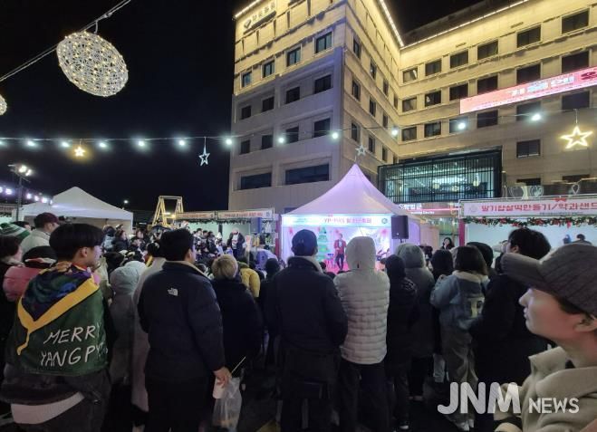 양평청소년문화의집, '2025 청소년축제 양평외전 2탄, 청소년이 외치는 이야기×크리스마스 마켓' 성황리 종료