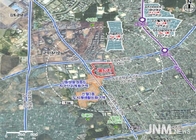 위치도 (양천구 신월5동77번지 일대)