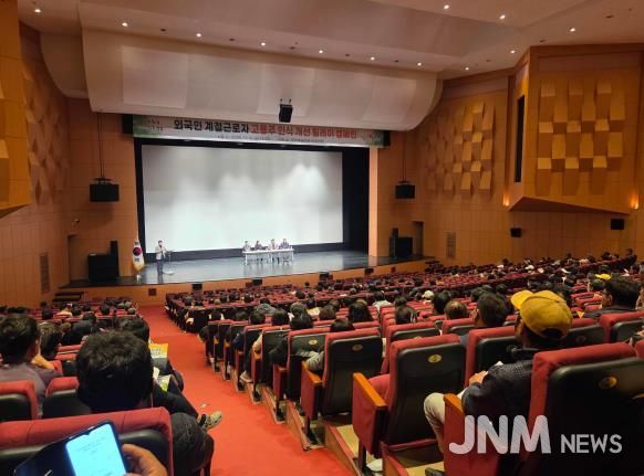 성주 참외산업 혁신운동 추진원위회 외국인 계절근로자 고용주 인식 개선 릴레이 캠페인 본격 시작