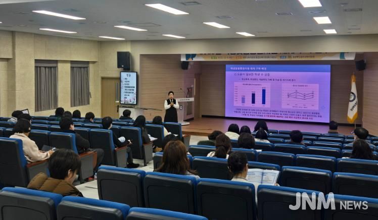영주교육지원청 학생맞춤통합지원 체계 구축연수 실시