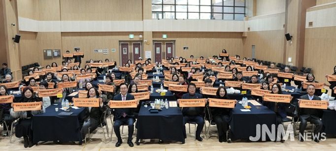 나주시가 9일 2025년 자원봉사자의 날 기념행사를 개최했다.