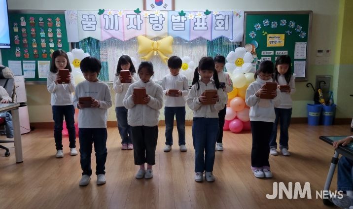 광주 한아람초, “선생님 정성 + 학생 열정”으로 만든 감동의 무대