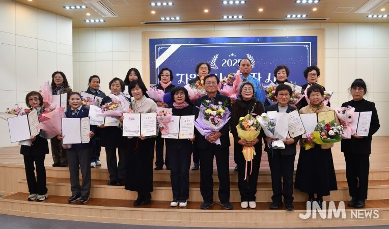 2025년 영도구 자원봉사자의 날 행사 개최