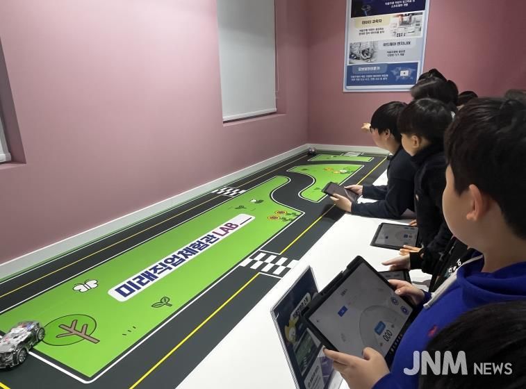 금천구, AI 기반 미래직업체험 확대… 청소년 디지털 역량 강화