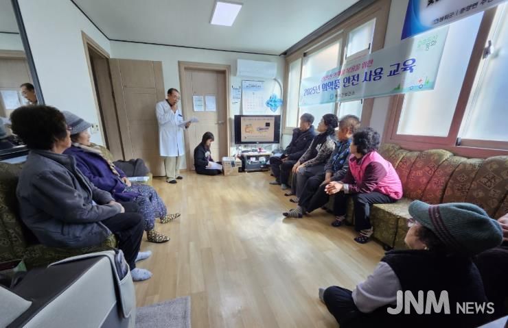 봉화군보건소, 어르신 대상 의약품 안전 사용 교육 실시
