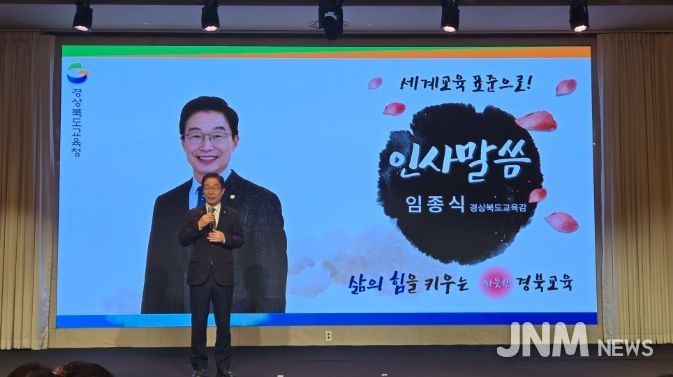 학생상담자원봉사자 표창 수여 및 역량 강화 연수