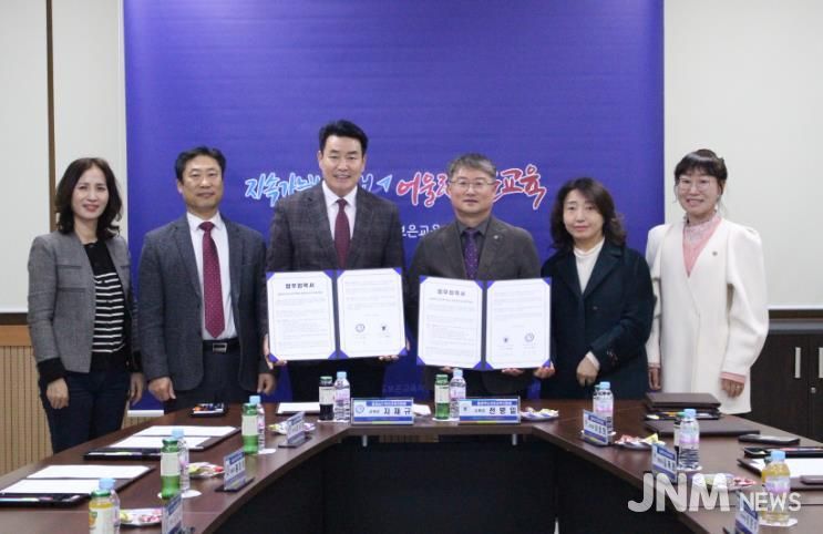 태안교육지원청, 보은교육지원청과 방과후(체험)활동 지원 업무협약 체결