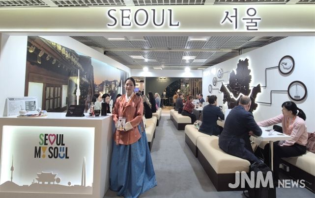 '2025 ILTM 칸' 서울 홍보관