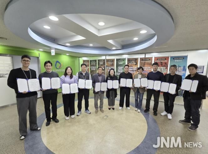 고양시청소년재단 인권경영헌장 선포식