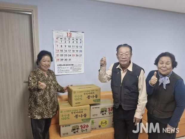 동두천시 한국지체장애인협회, 생연2동 경로당에 콩나물 25박스 기부