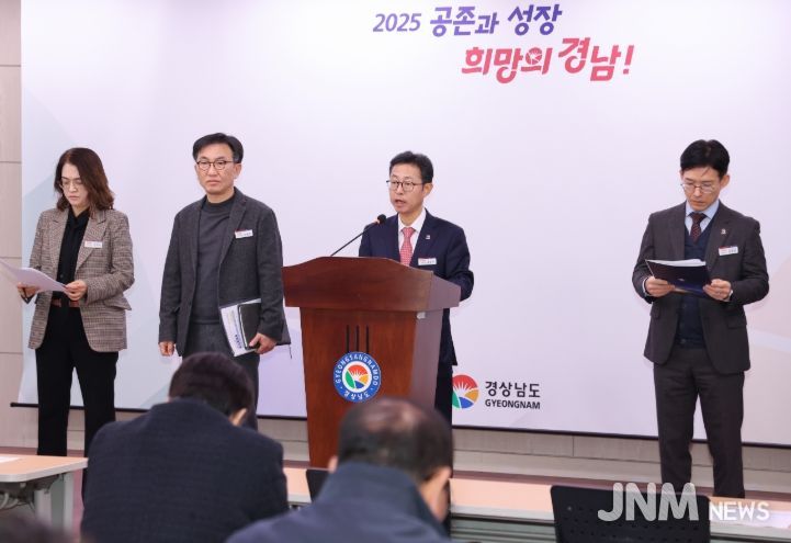 산업분야 2026년 국비 확보 성과 브리핑