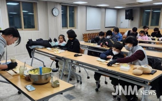 함양군 드림스타트, ‘독서지도 및 샌드위치만들기’ 프로그램