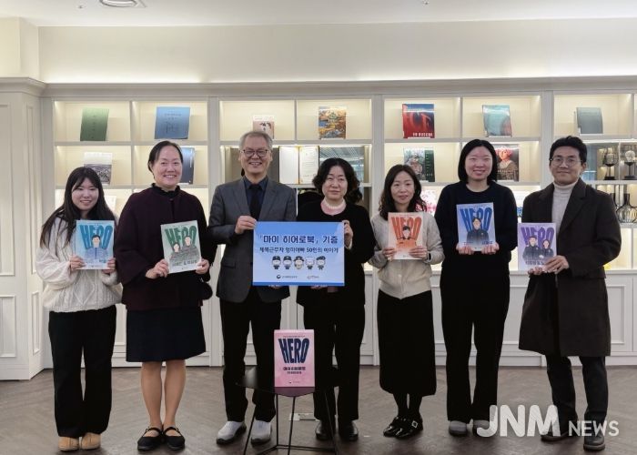 전달식 참여 직원 단체사진