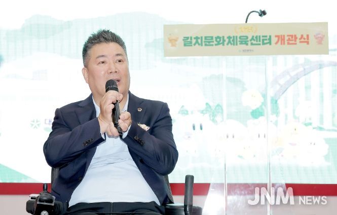 대전시의회 황경아 부의장