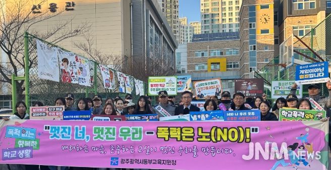 참석자 기념사진