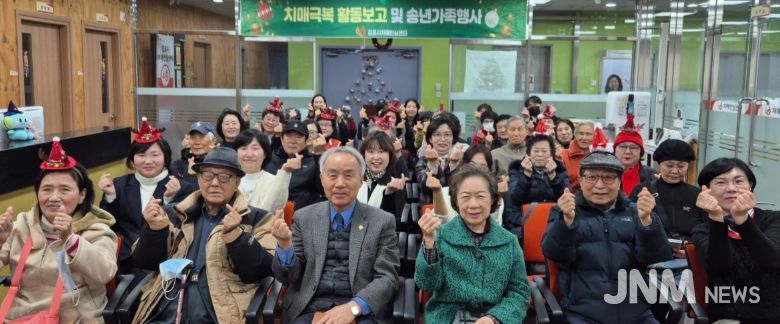행사 단체 사진