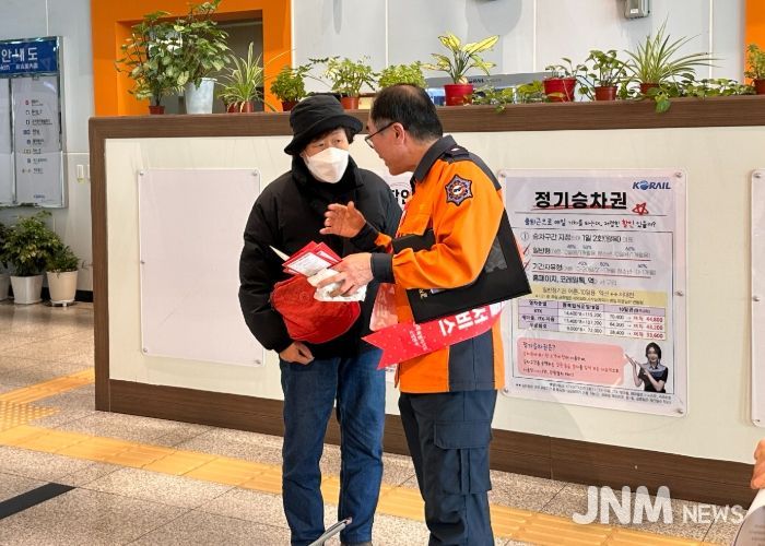 119안심콜과 화재대피안심콜, 익산역서 동시 홍보…도민 등록 활성화 나서