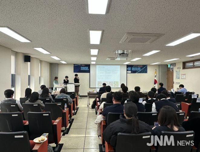 제106회 전국체전 출전 학생선수단 격려회