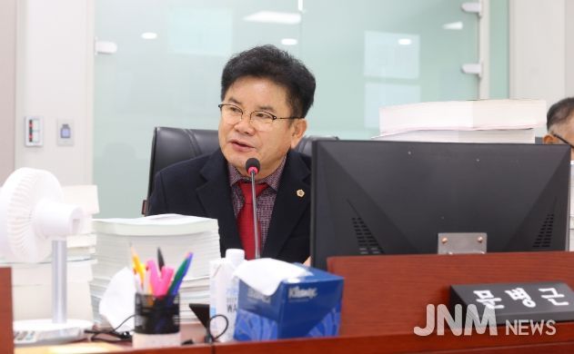 경기도의회 문병근 의원