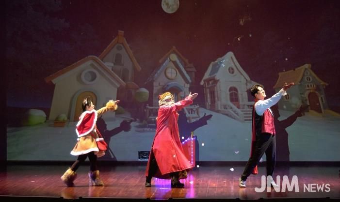 안동시립중앙도서관 문화행사 가족뮤지컬 '크리스마스 선물이 사라졌다' 개최