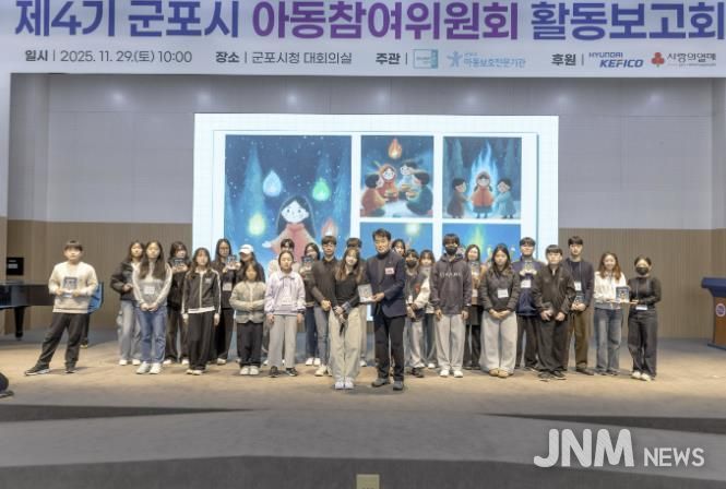 사라진불꽃제작발표