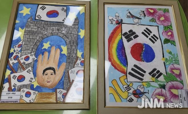 산청군, 유림독립운동기념관 어린이 그림 전시회 개최