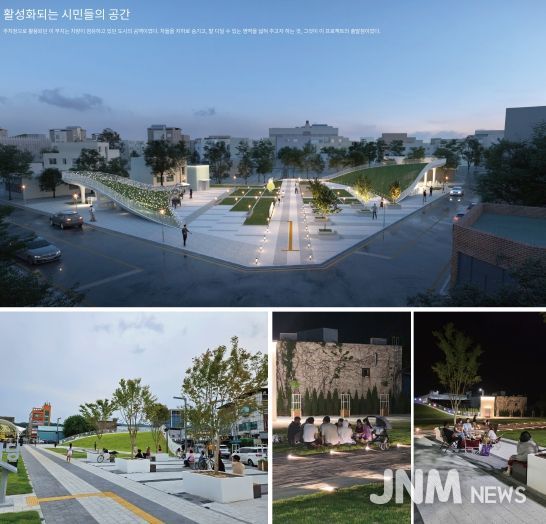 도시재생사업(2단계),‘별의별문화마당’ 2025 경상북도 건축문화상 우수상 수상