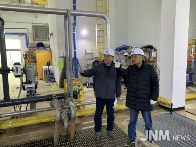 양평공사, 환경기초시설 동절기 민관 합동점검 실시