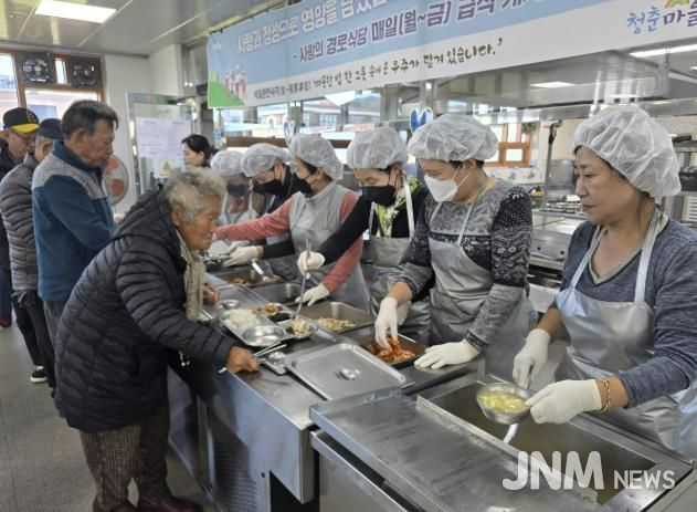 한여농 봉사활동 사진