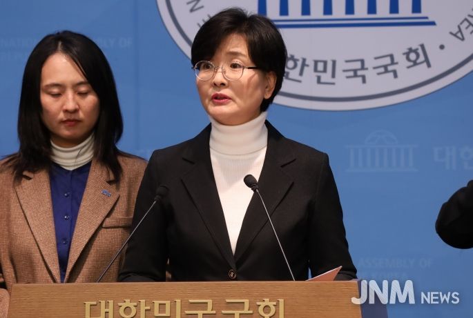 더불어민주당 임미애 의원