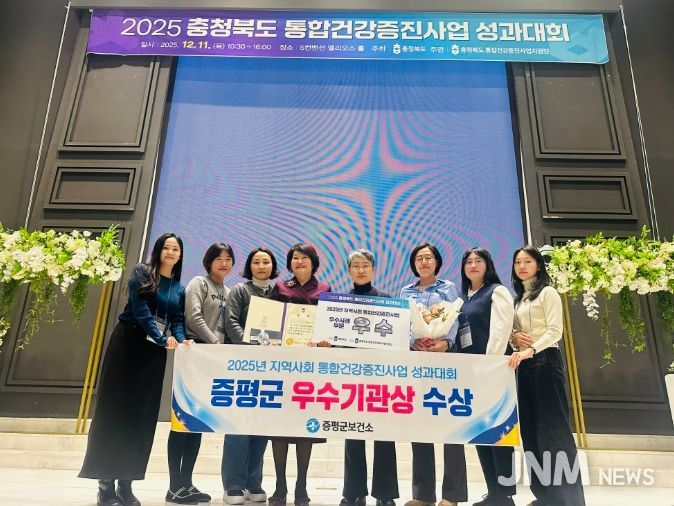 장효재 사회복지사, ‘국회자살예방대상’ 국방부 표창 수상