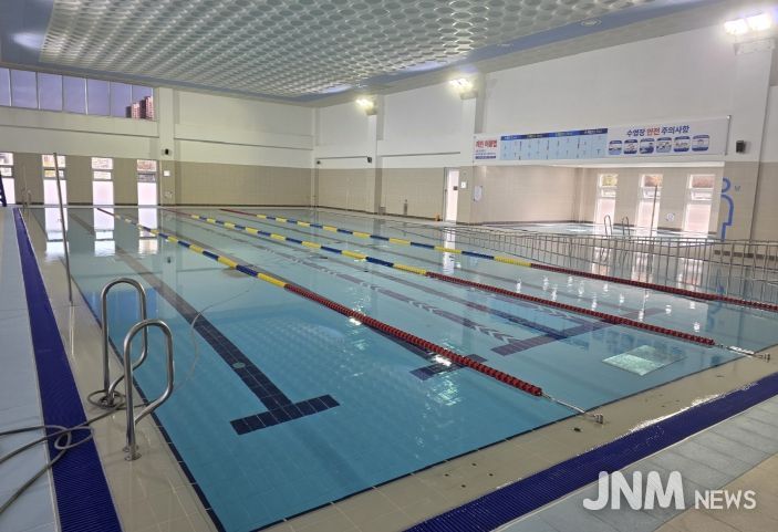 여수시도시관리공단, 웅천국민체육센터 시범 운영