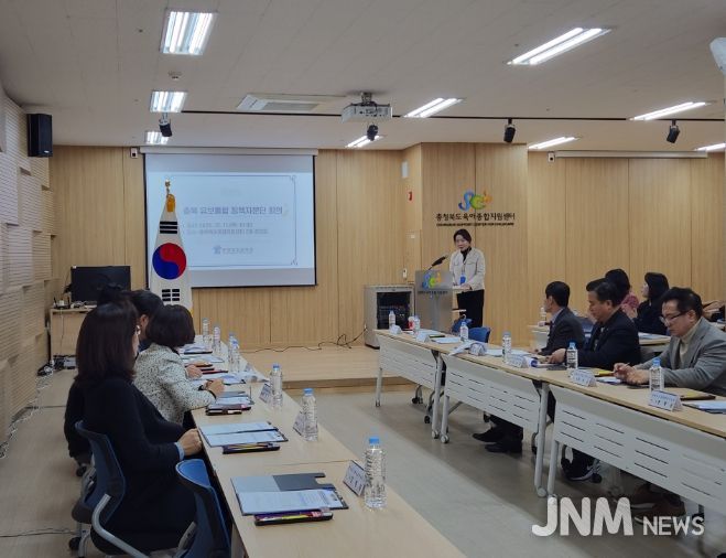 2025. 유보통합 정책자문단 회의