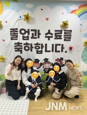 반짝반짝 빛나는 우리들의 졸업식