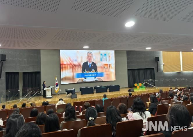 경남교육청, 학생맞춤통합지원 성과 나눔의 날 개최
